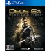 Deus Ex Mankind Divided (PS4, русская версия), 95057, Приключения/экшен